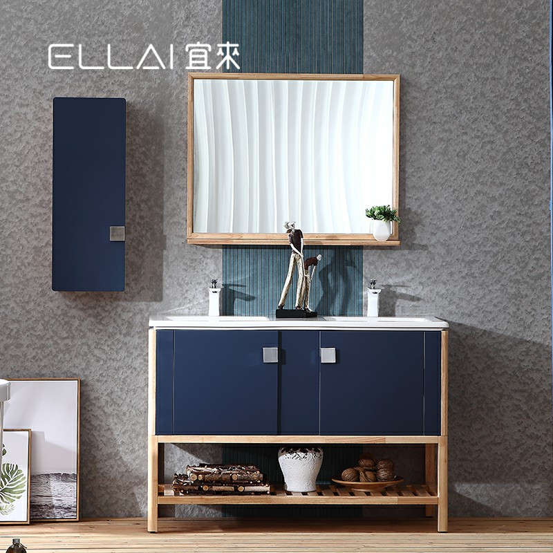 宜来卫浴 田园诗...