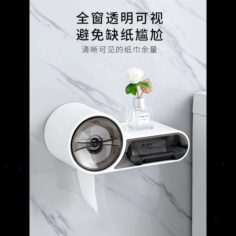 卷纸架免打孔厕纸盒卫生间纸巾盒古达...