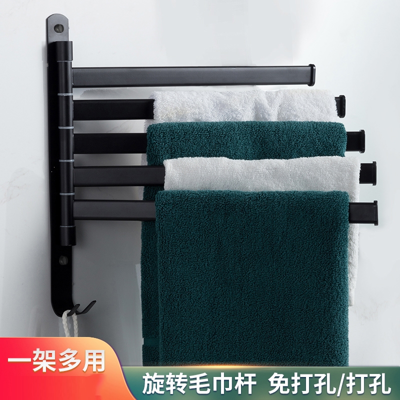 卫生间毛巾架古达免打孔黑色304不...