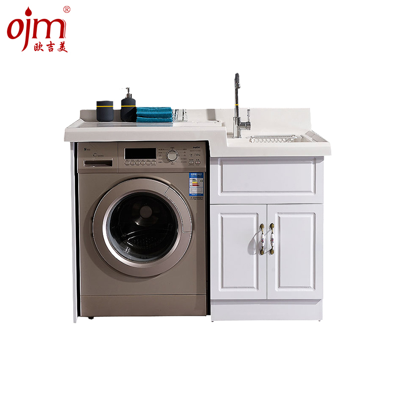 欧吉美 定制太空铝洗衣柜洗衣机柜阳台组合洗衣池台槽盆面伴侣一体柜切角 欧吉美 定制太空铝洗衣柜洗衣机柜阳台组合洗衣池台槽盆面伴侣一体柜切角